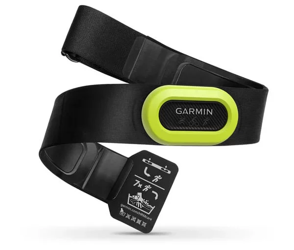 Garmin Heart Rate Monitors: Which one should I buy?