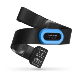 Garmin HRM-Tri